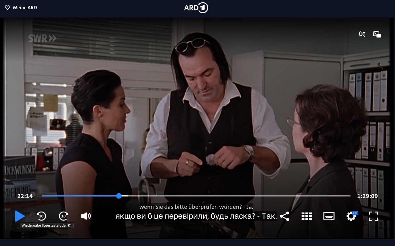 ARD Mediathek: немецкий оригинал и украинский перевод поверх видео